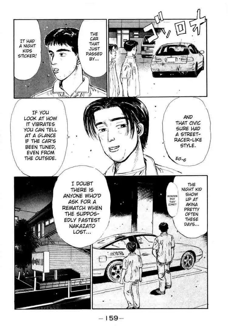 Initial D Chapter 29 17